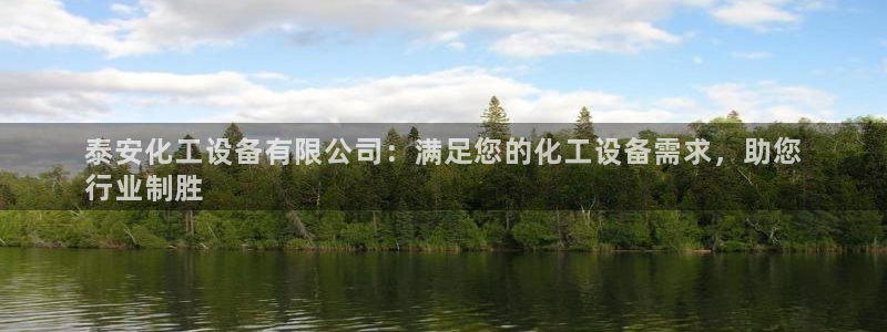 天辰ipci