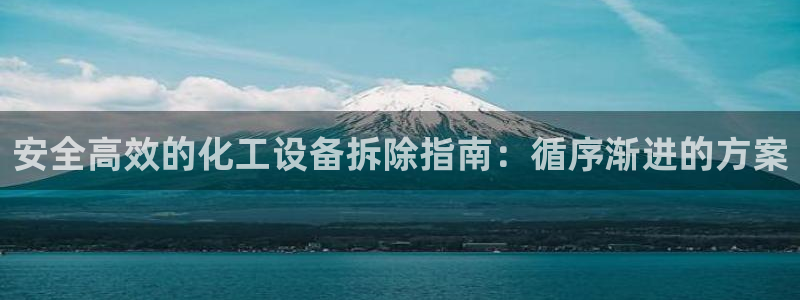 天辰平台开户的微博视频