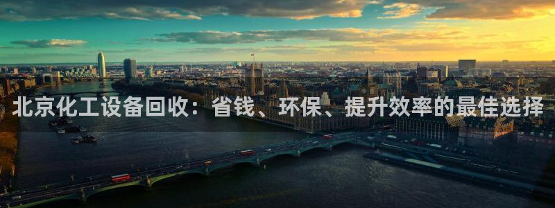 天辰平台深7O777