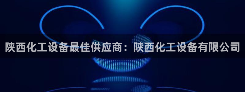 天辰娱乐app里面做任务是真的吗贴吧