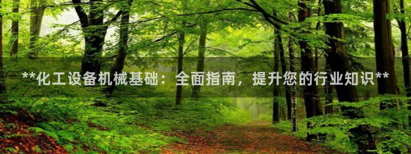 天辰ipci