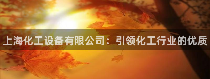 天辰会员注册链接怎么打开