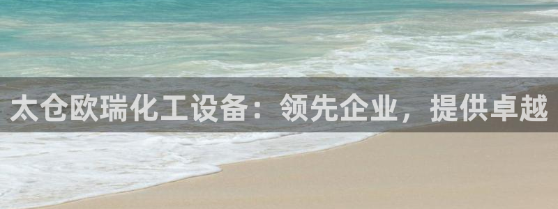 天辰平台测速登录不上怎么回事