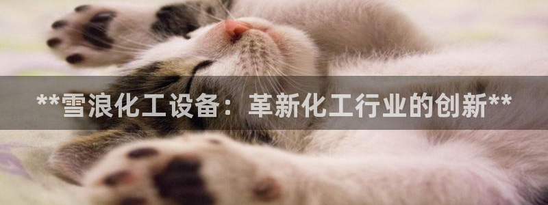 天辰平台搜索 58534I 平台