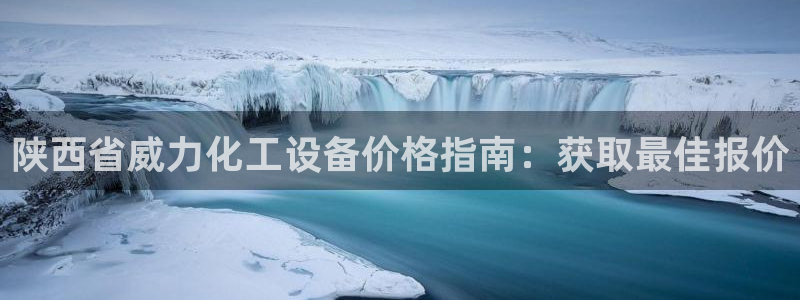 天辰娱乐孩7O777