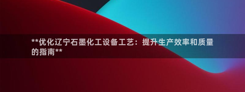 天辰娱乐平台是黑网吗