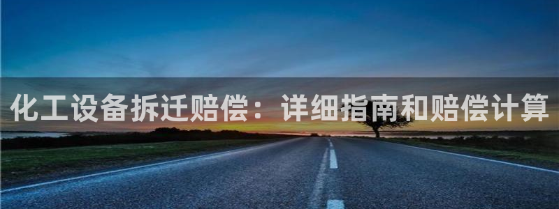天辰会员注册链接怎么打开
