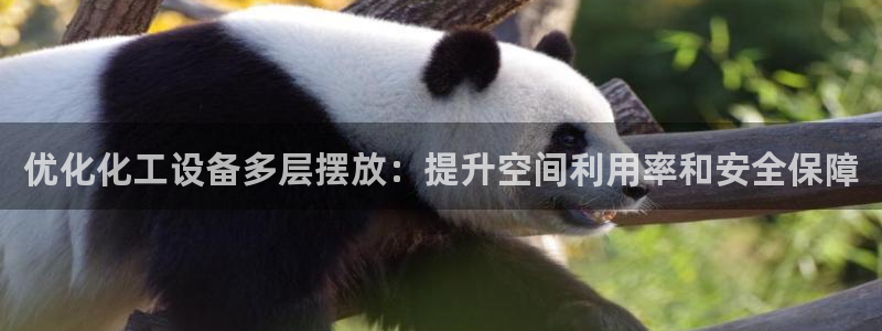 天辰娱乐都是干什么的