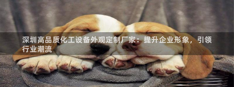 天辰测绘