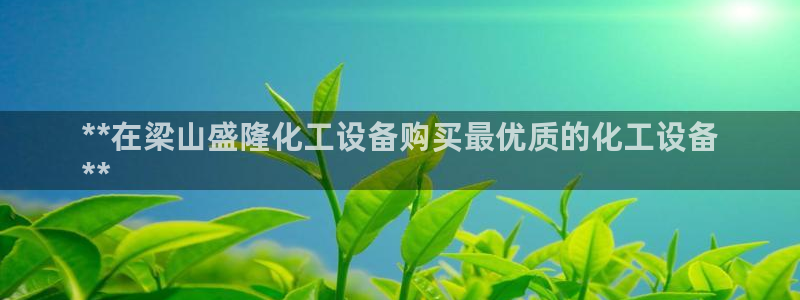 天辰测速在线登录