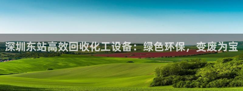 天辰网建设网
