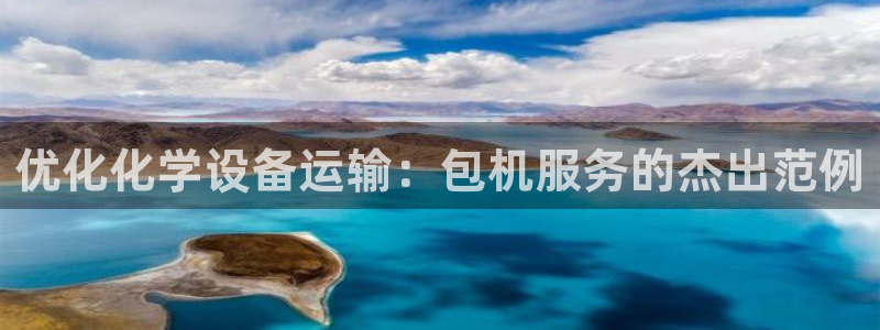 天辰平台q665.786