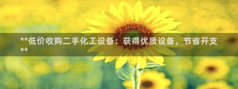 天辰娱乐app里面做任务是真的吗贴吧怎么样