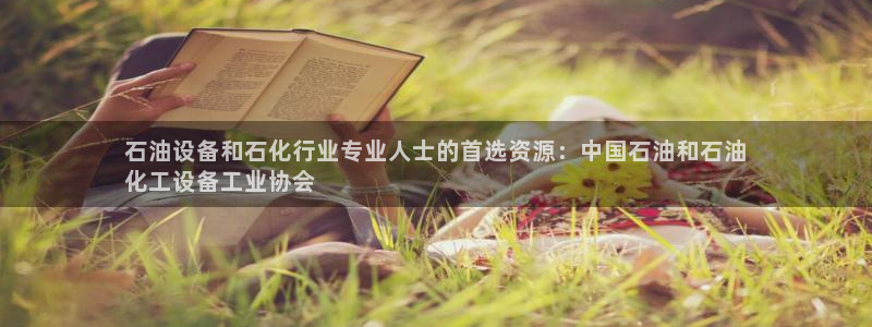 天辰平台西 5o69I7