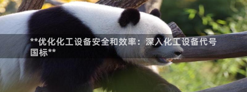 天辰会员注册链接