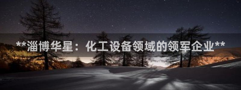 天辰测速 192.168.0.1