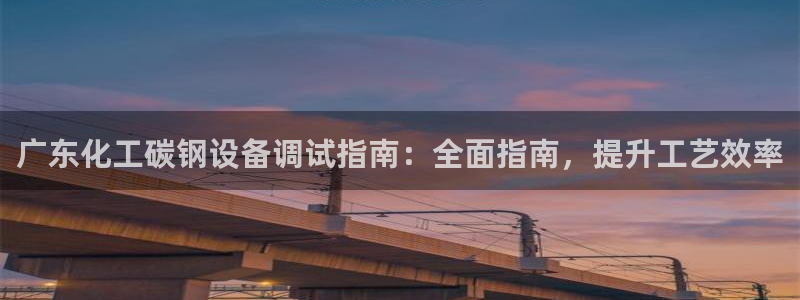 天辰注册会员多少钱