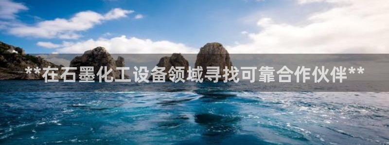 天辰娱乐还能玩吗?
