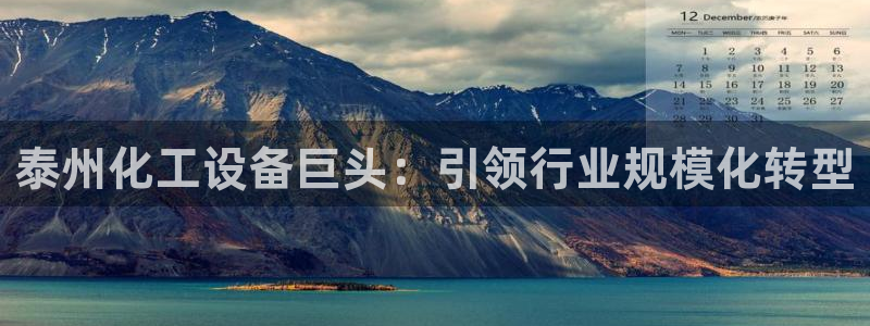 天辰娱乐厅破解规律透视辅助