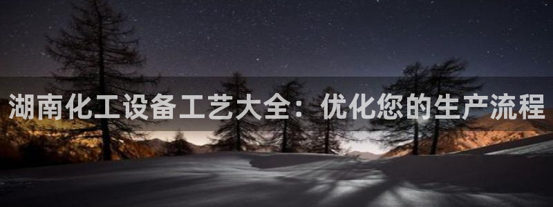 天辰娱乐都是干什么的作文
