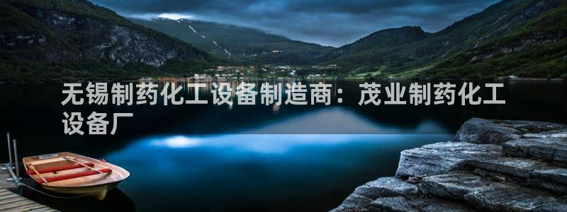 天辰娱乐厅破解规律透视辅助
