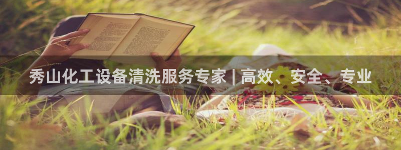 天辰线路测试