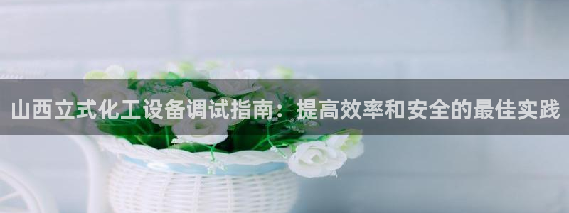天辰网怎么样