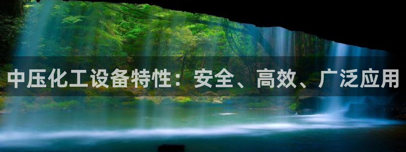 天辰平台注册地址在哪里看