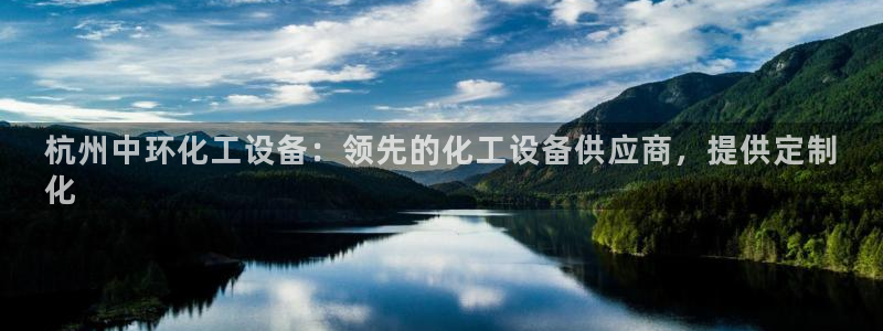 天辰娱乐的老板是谁呀
