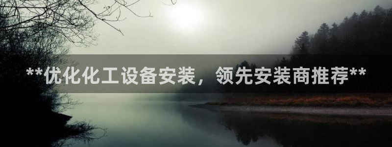 天辰注册链接是什么