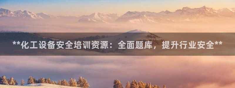 天辰数据