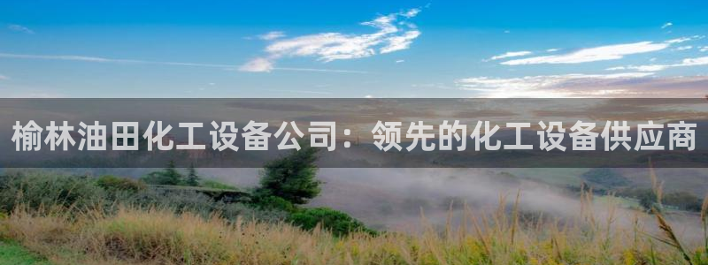 天辰平台会员有什么用处