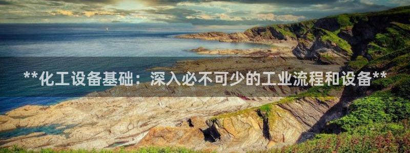 天辰娱乐客户端