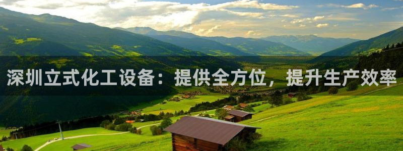 天辰测速在线登录入口