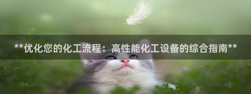 天辰会员注册链接怎么弄