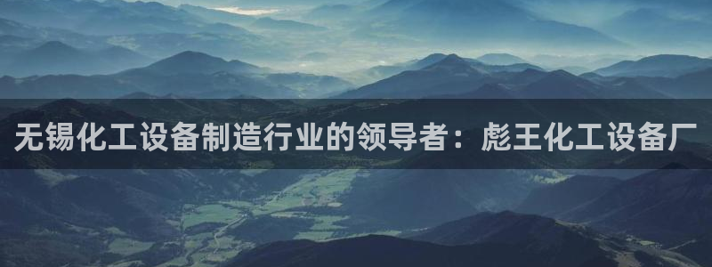 天辰注册会员有什么用