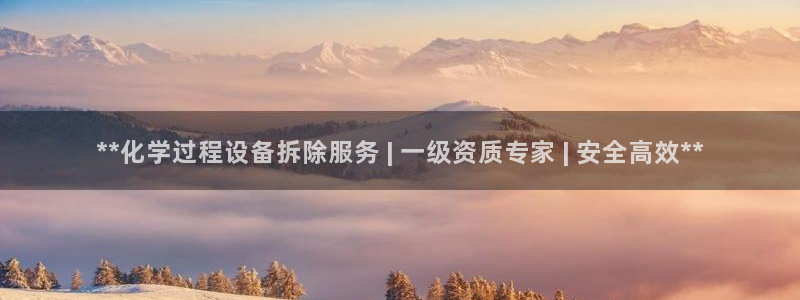 天辰平台推 585341 平台