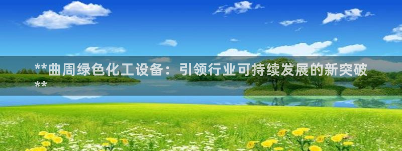 天辰娱乐厅破解规律