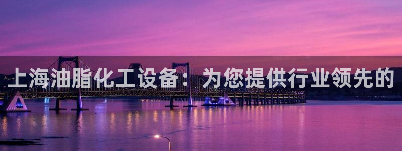 天辰平台会员值得买吗现在