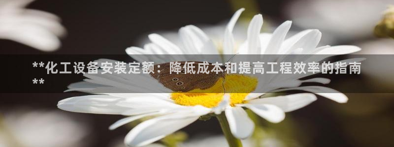天辰娱乐百度百科官网