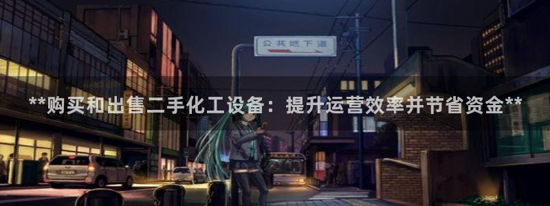 天辰测绘有限公司怎么样