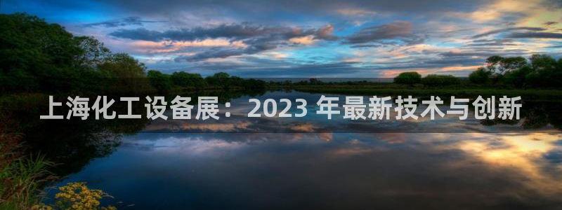 天辰平台房7O777