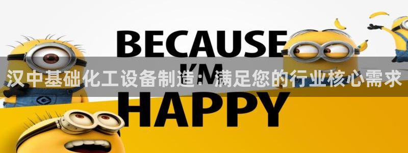 天辰测绘