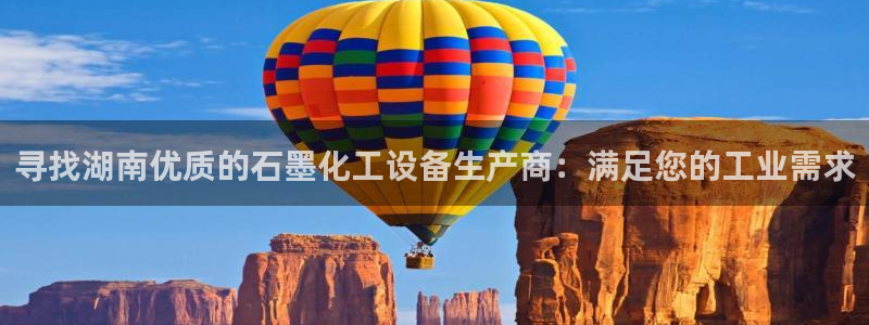 天辰平台怎么样可靠吗知乎