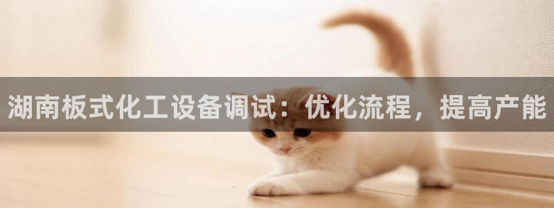 天辰娱乐百度百科官网