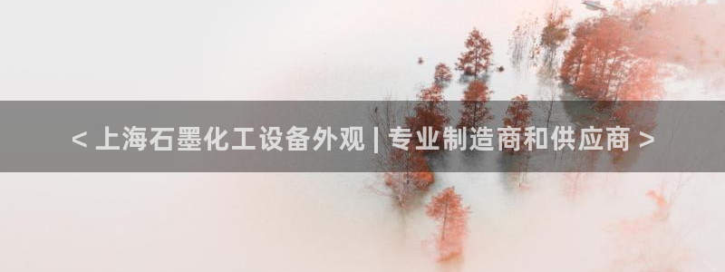天辰平台推 585341 平台