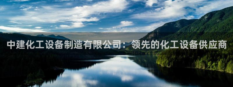 天辰平台木 5O6917 天辰