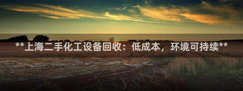 天辰注册会员登录地址