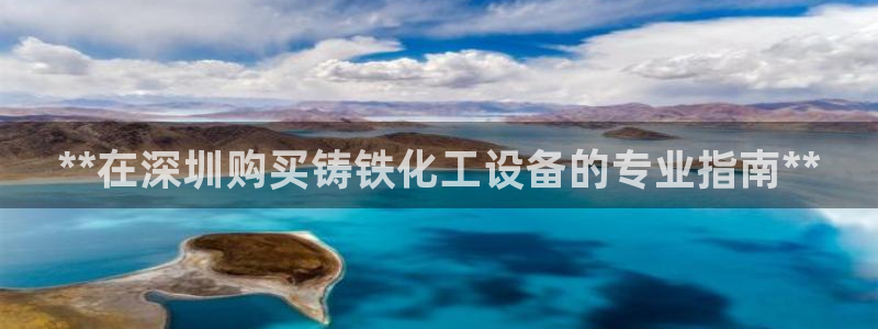 天辰娱乐app里面做任务是真的吗贴吧