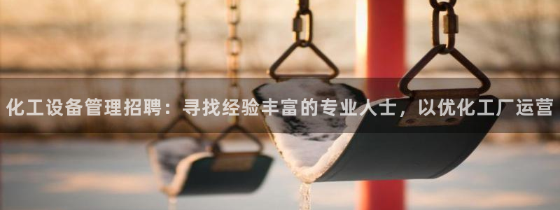 天辰娱乐app里面做任务是真的吗贴吧在哪